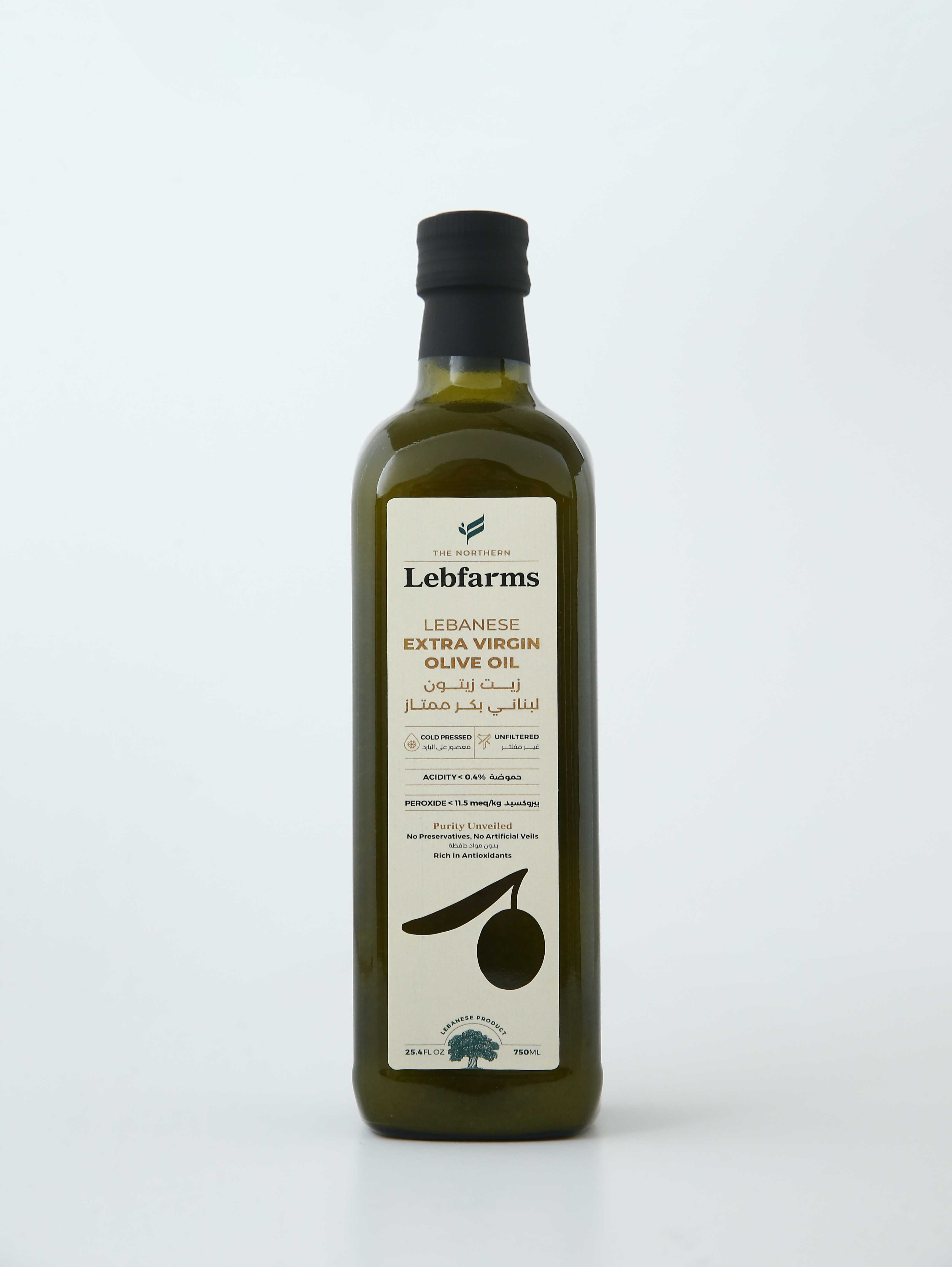 Extra Virgin Olive Oil – LebFarms