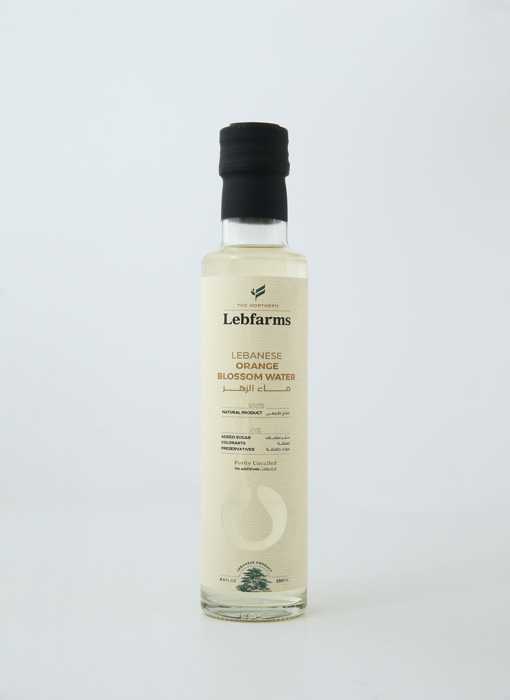Orange Blossom Water
