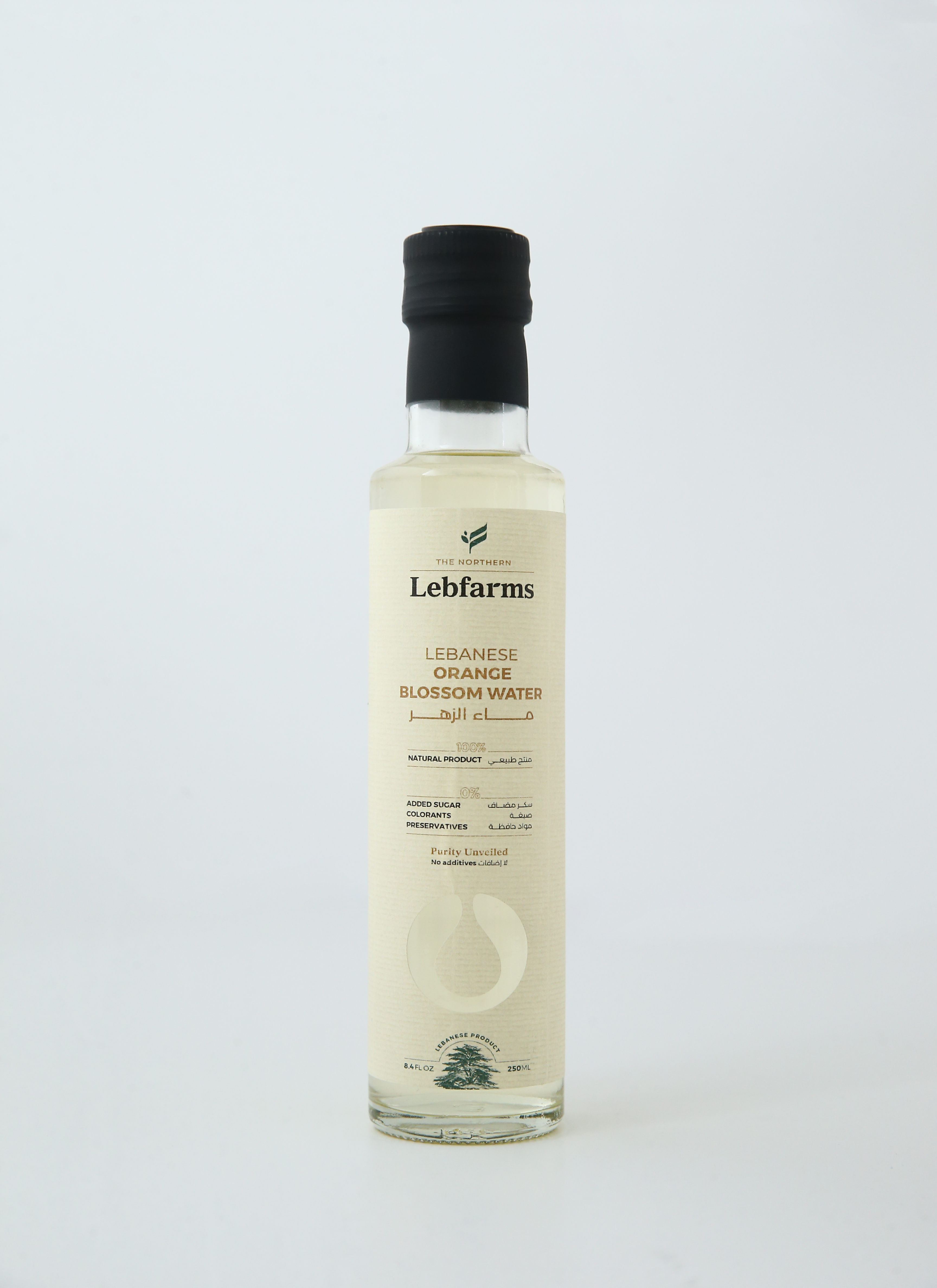 Orange Blossom Water