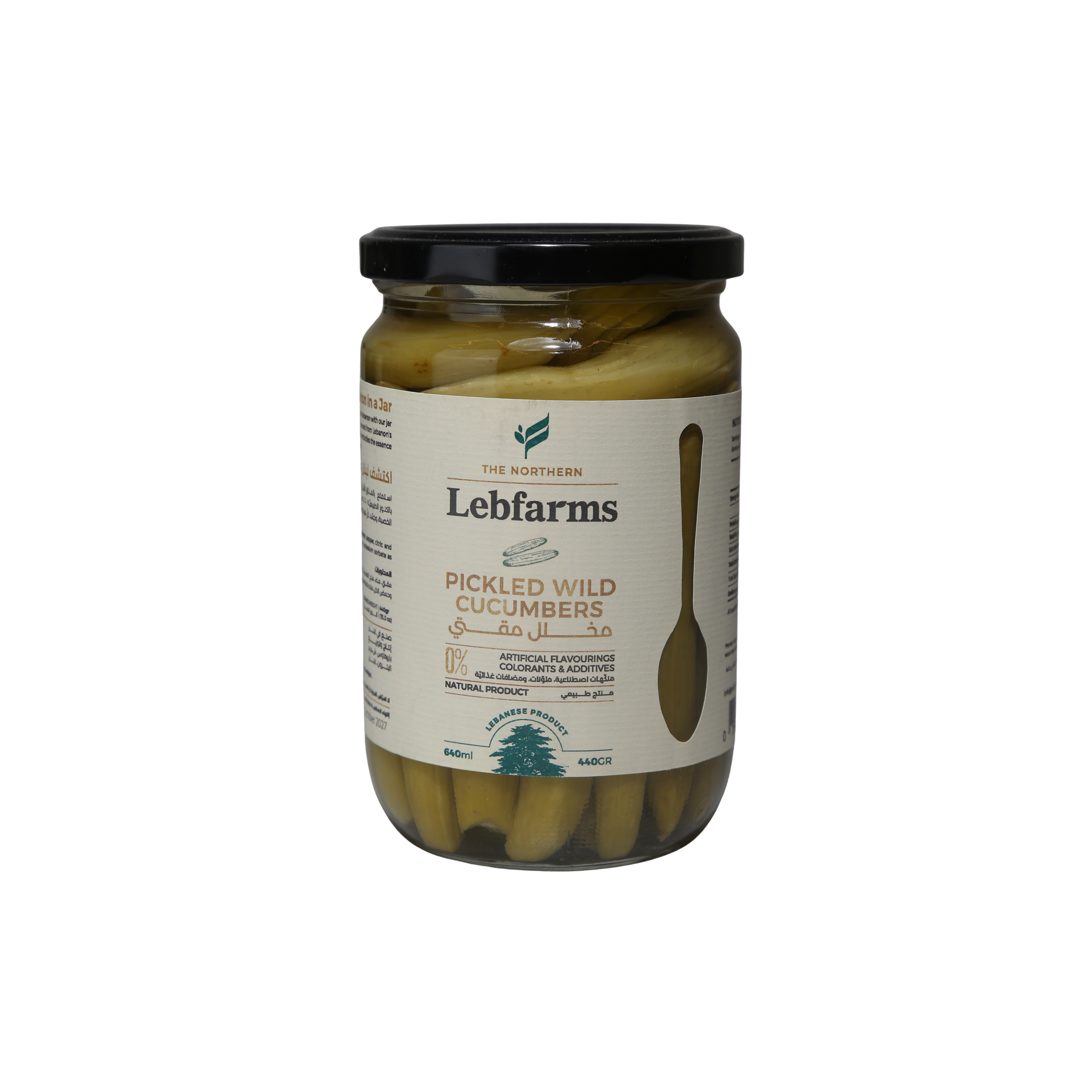 Pickled Wild Cucumbers