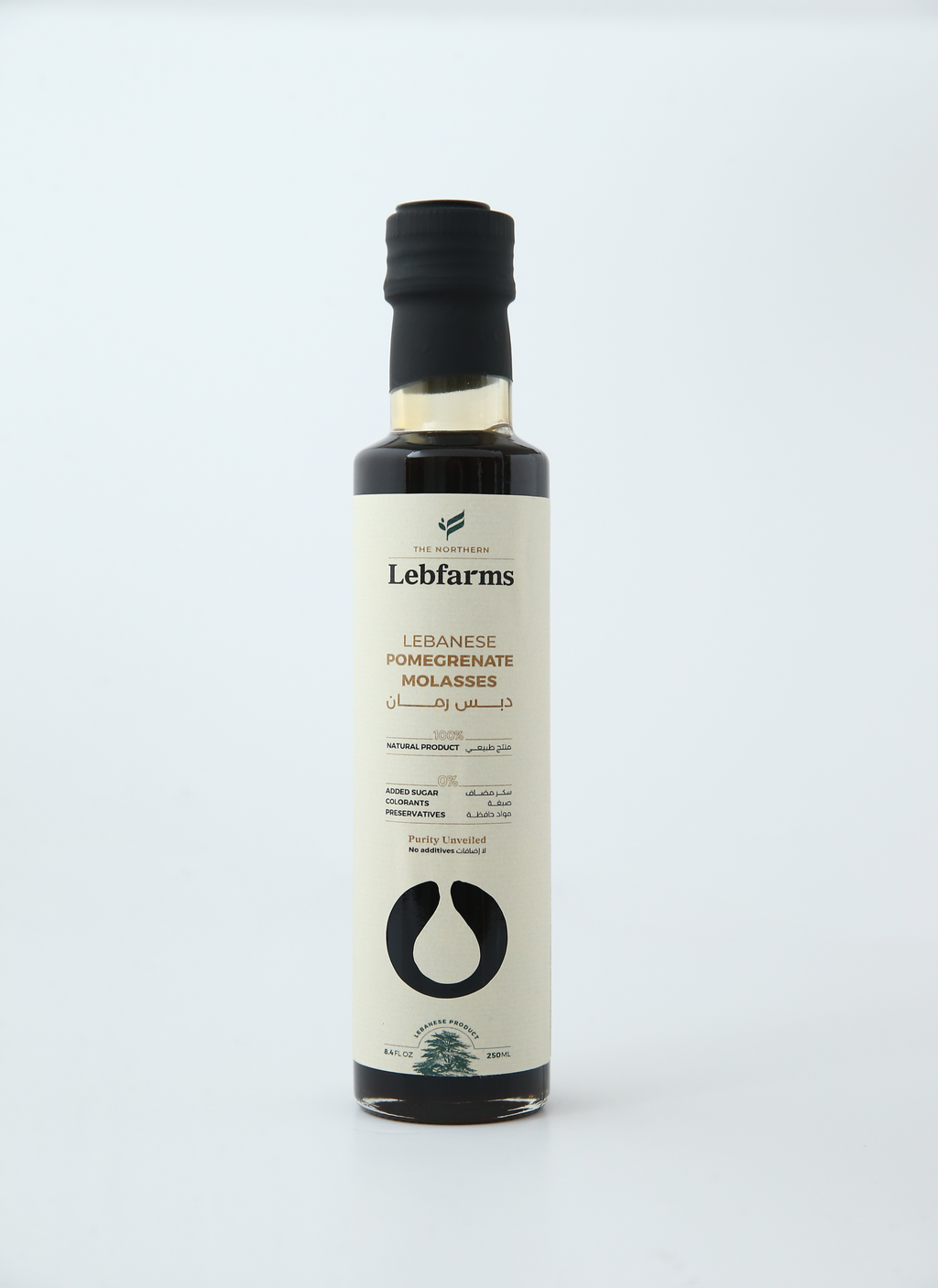 Pomegranate Molasses