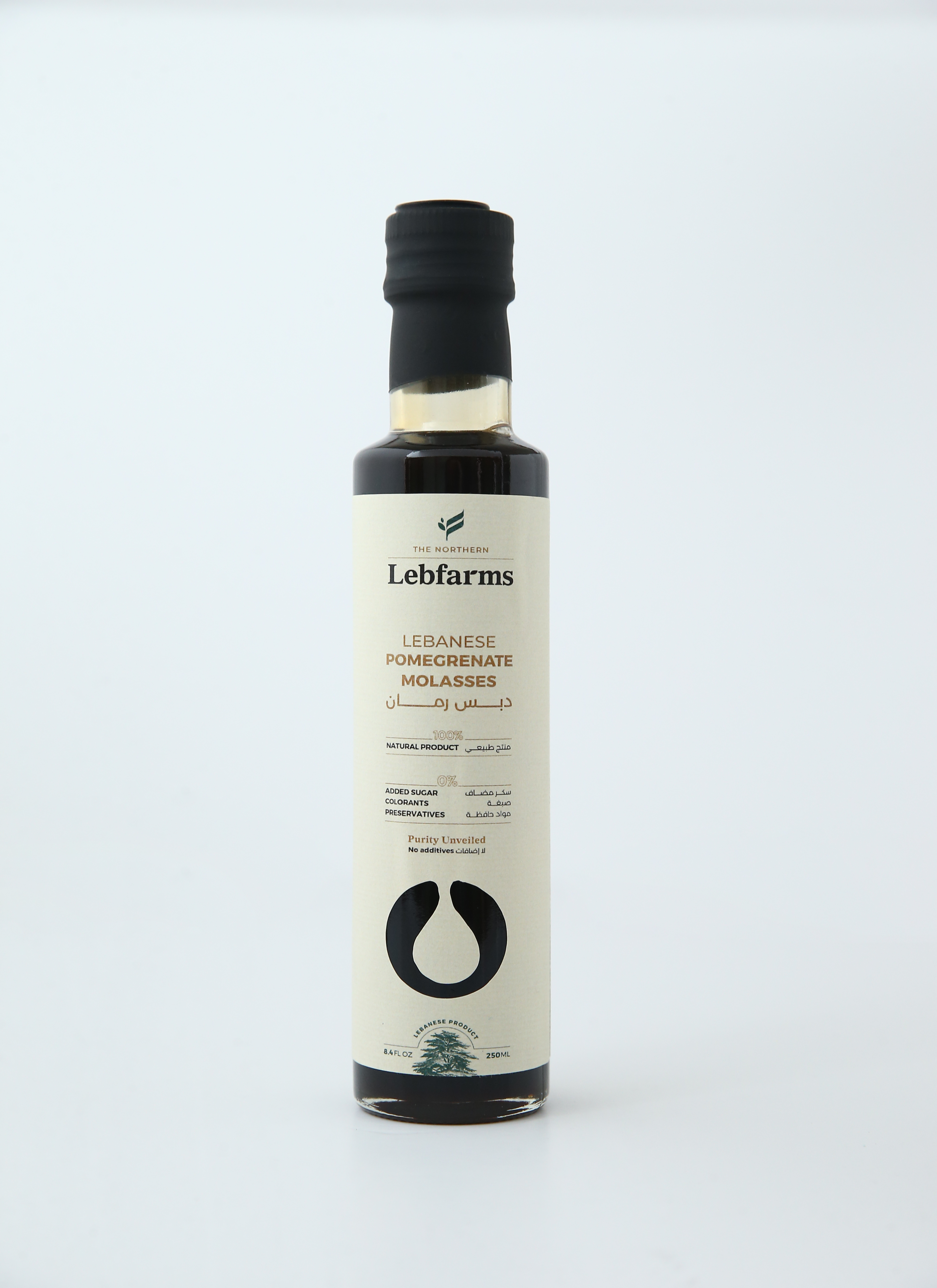 Pomegranate Molasses