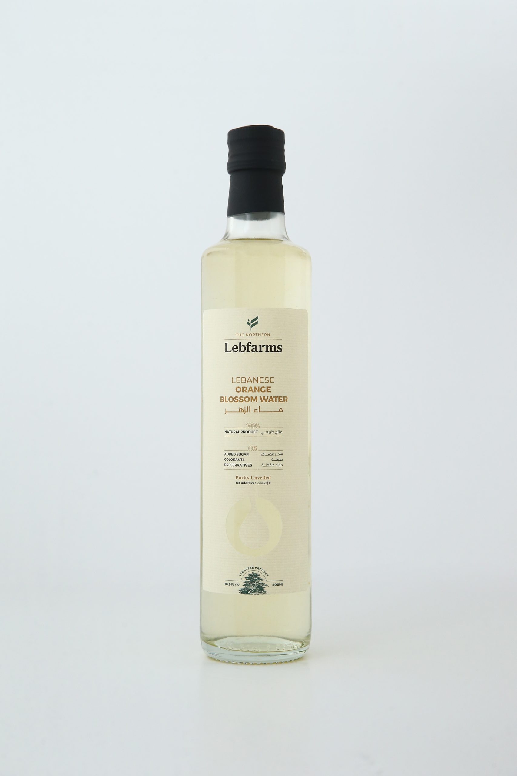 Orange Blossom Water