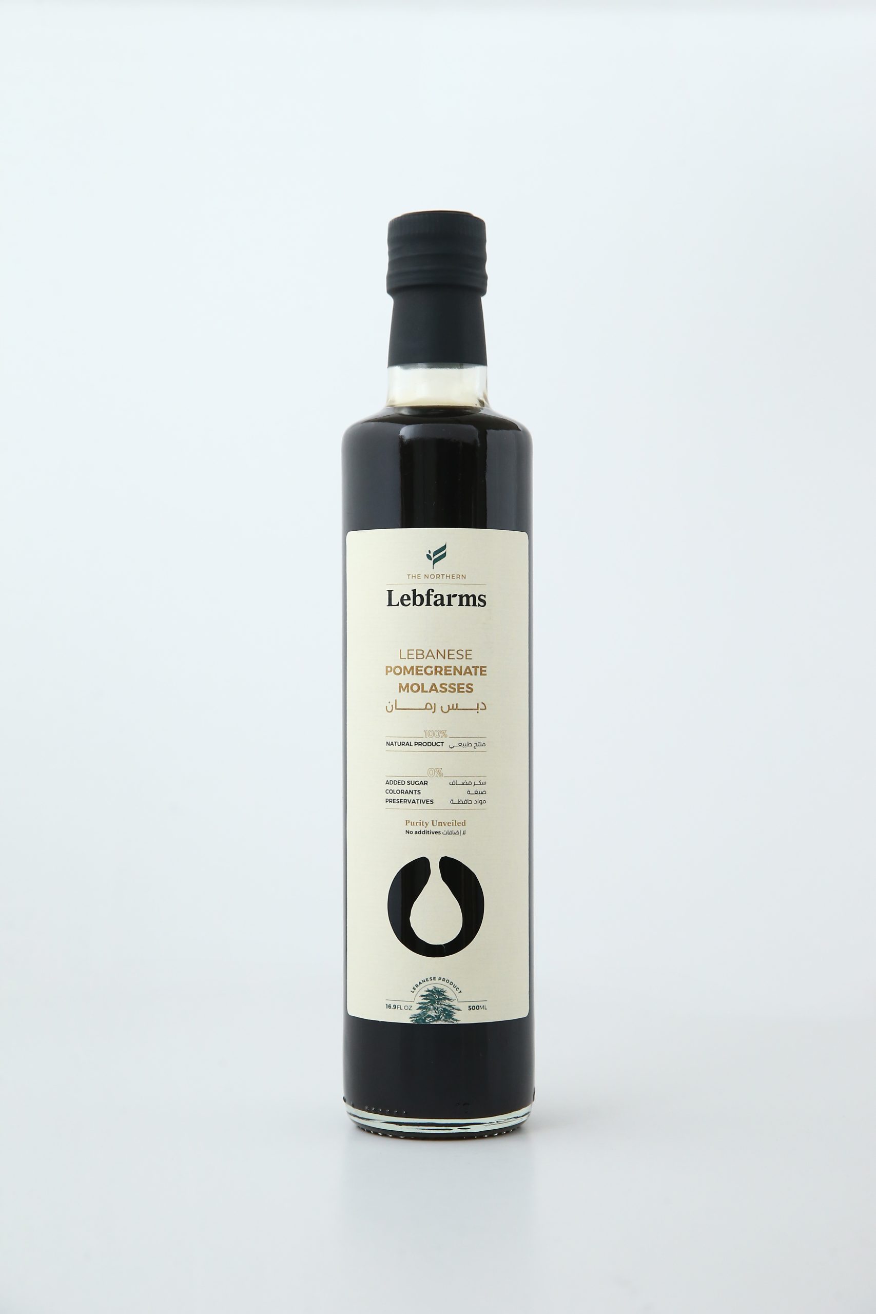 Pomegranate Molasses