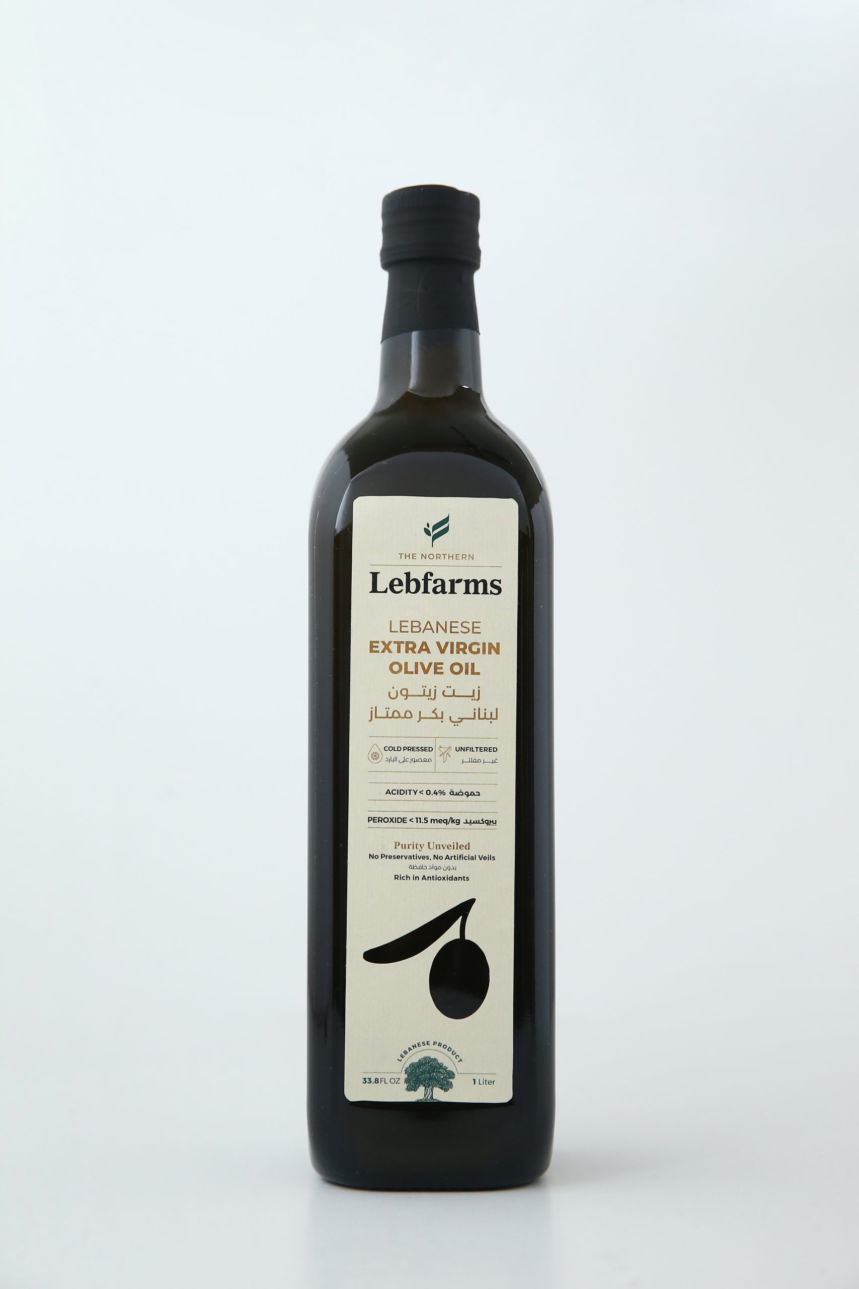 Extra Virgin Olive Oil